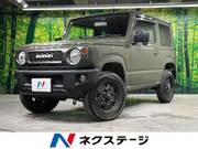 2020 SUZUKI JIMNY XL