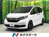 HONDA FREED HYBRID