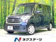 2016 NISSAN DAYZ ROOX