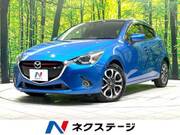 2015 MAZDA DEMIO
