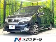 2015 NISSAN SERENA