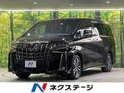 2020 TOYOTA ALPHARD 2.5 TYPE GOLD