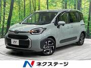 2023 TOYOTA SIENTA