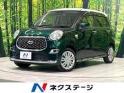 2020 DAIHATSU CAST
