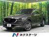 MAZDA OTHER