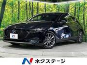2020 MAZDA OTHER