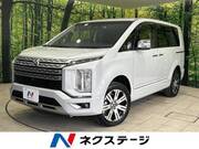 2024 MITSUBISHI OTHER