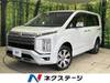 MITSUBISHI OTHER