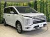 MITSUBISHI OTHER
