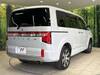 MITSUBISHI OTHER