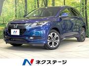 2015 HONDA VEZEL