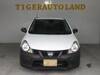 NISSAN OTHER