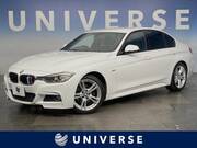 2013 BMW 3 SERIES