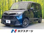 2017 TOYOTA TANK