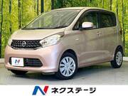 2014 NISSAN DAYZ