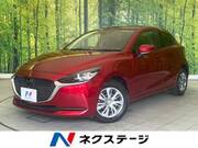 2020 MAZDA OTHER