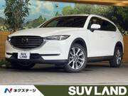 2020 MAZDA OTHER
