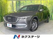 2020 MAZDA OTHER