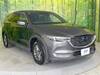 MAZDA OTHER