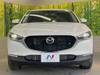 MAZDA OTHER