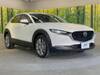 MAZDA OTHER