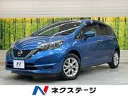 2020 NISSAN NOTE