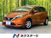 2016 NISSAN NOTE