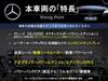MERCEDES BENZ GLC-CLASS