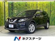 2015 NISSAN X-TRAIL