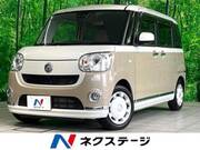 2019 DAIHATSU OTHER