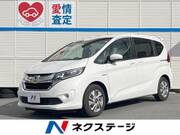 2017 HONDA FREED HYBRID