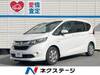 HONDA FREED HYBRID