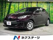 2020 TOYOTA YARIS