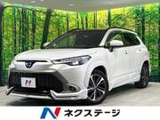 2023 TOYOTA COROLLA CROSS HYBRID Z