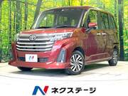 2022 TOYOTA ROOMY