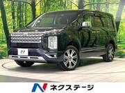 2024 MITSUBISHI OTHER