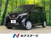 2020 NISSAN DAYZ