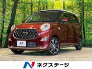 2017 DAIHATSU CAST