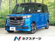 2018 SUZUKI OTHER