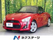 2014 DAIHATSU COPEN