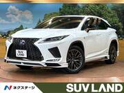 2020 LEXUS RX