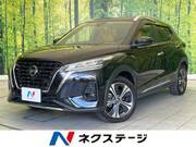 2021 NISSAN KICKS