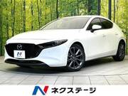 2020 MAZDA OTHER