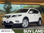 2017 NISSAN X-TRAIL