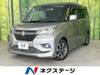 SUZUKI SOLIO BANDIT