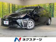 2022 TOYOTA PRIUS