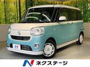 2019 DAIHATSU OTHER