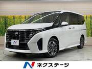 2023 NISSAN SERENA