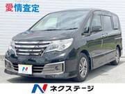 2015 NISSAN SERENA