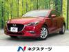 MAZDA OTHER